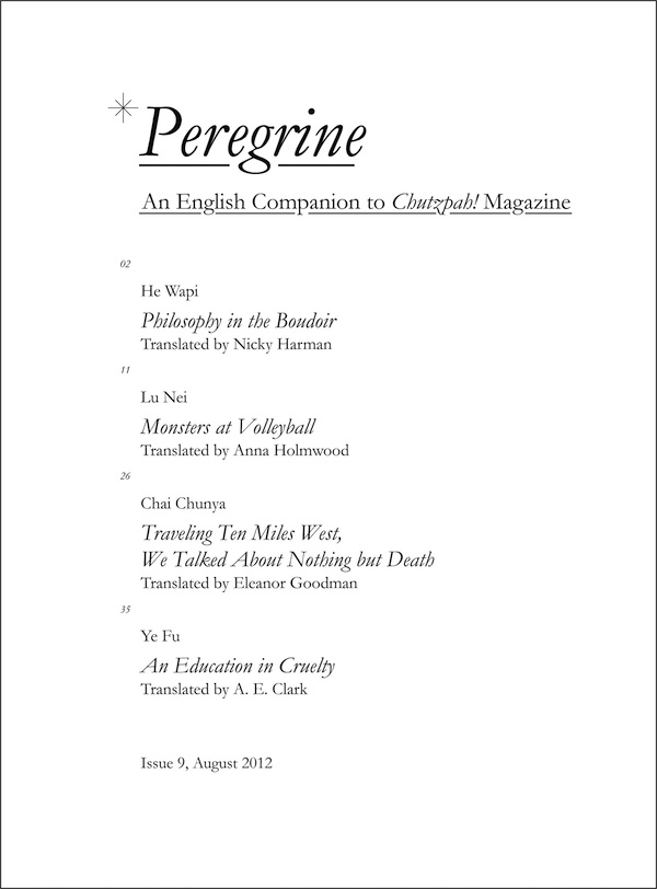 ideology hegemony essay ideology hegemony essay